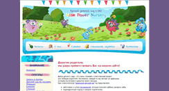 Desktop Screenshot of littleflowernursery.info